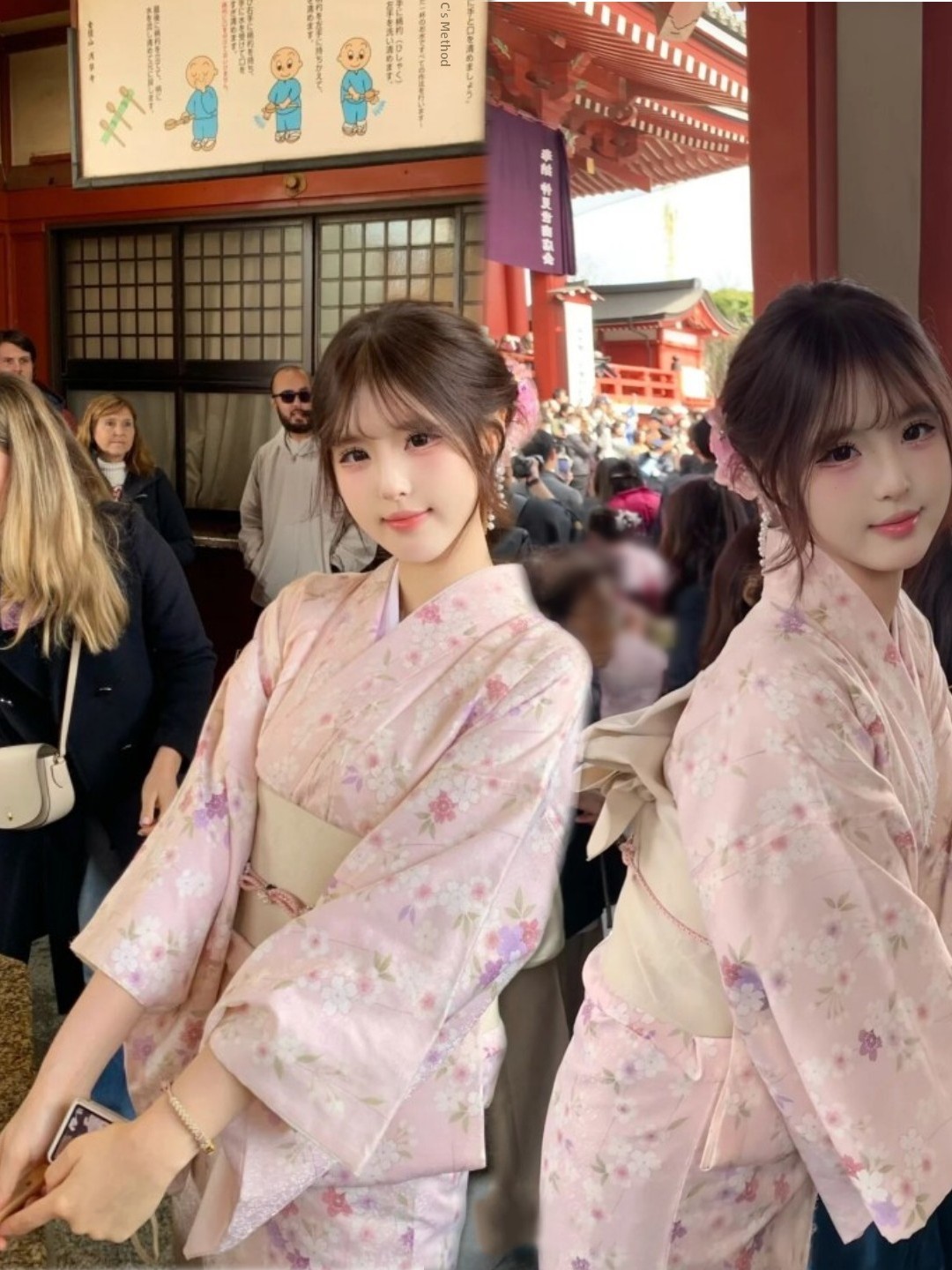 Ethnic Fashion Dress - Traditional Japanese Kimono Style Photography Costume