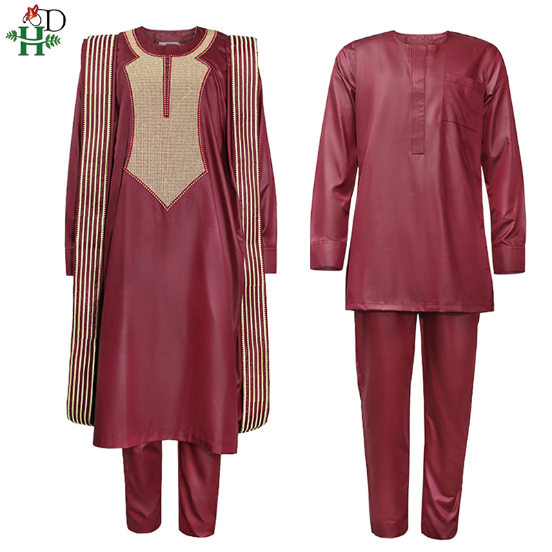 H&D African Agbada Suit For Me - مراجعة Boubou Men Africa وسعره