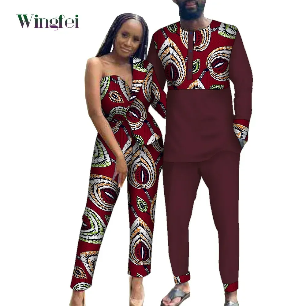 Bazin Riche African Clothes fo - مراجعة Boubou Men Africa وسعره