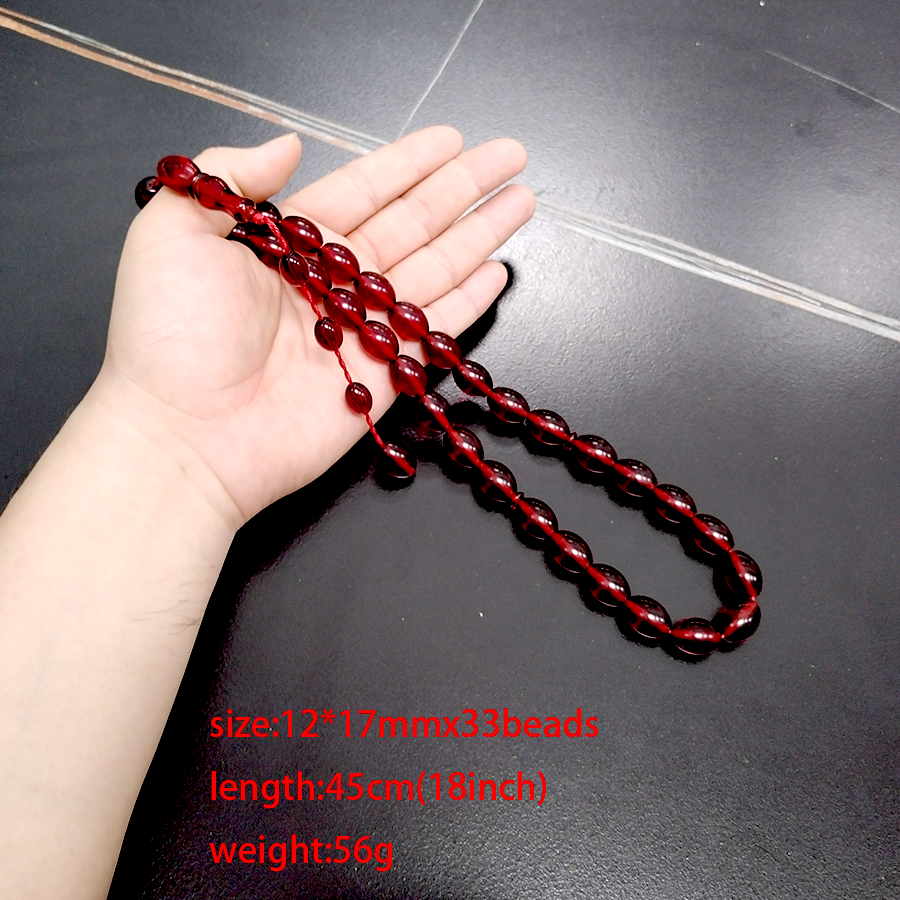 Tasbih Red resin 33 prayer bea - مراجعة Ethnic Fashion Store وسعره