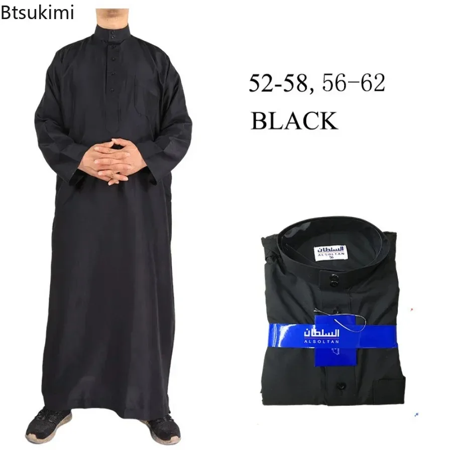 Islamic Clothing Men Length Lo - مراجعة Kurta Men Cotton وسعره